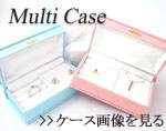 ケース ラッピング メッセージカード のし のページへ