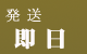 ȯ����Ǽ����¨��