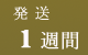 ȯ����Ǽ������1���ְ���