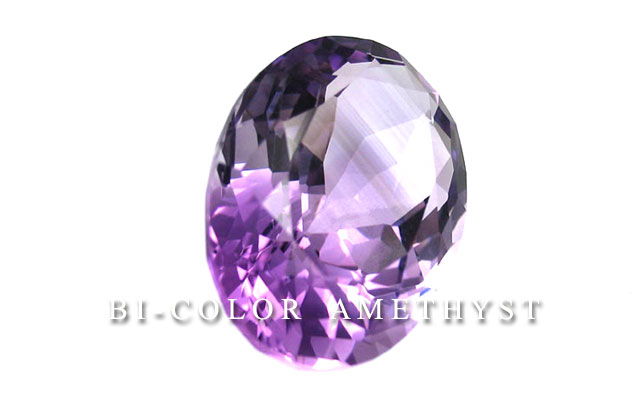 バイカラーアメシスト