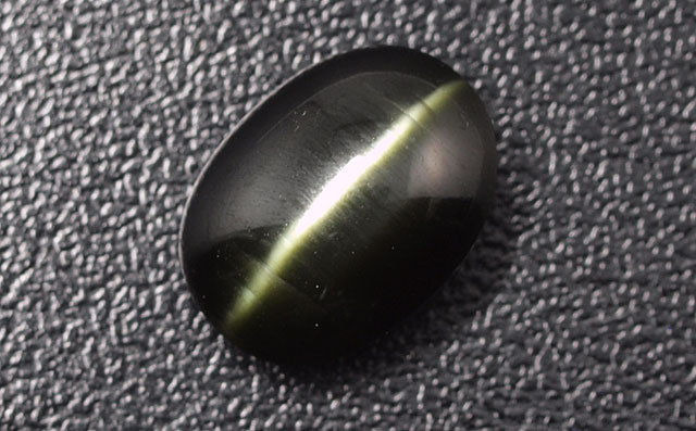 トラピッチェサファイア 原石スライス磨き ビルマ産 0.49ct
