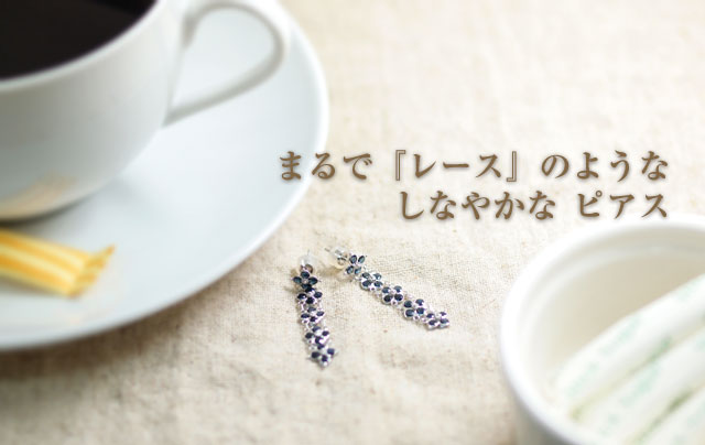 サファイヤピアス画像