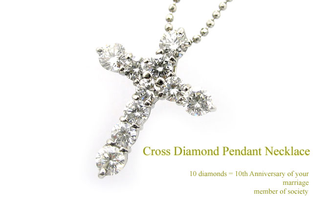Pt900 ダイヤモンド ペンダント ネックレス(クロス)