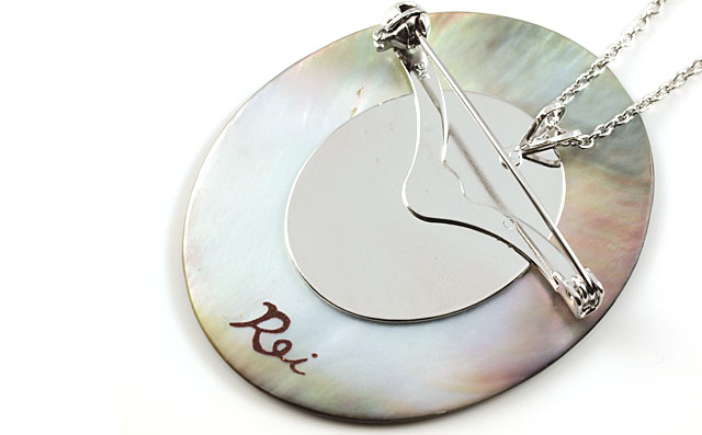 黒蝶貝(黒蝶真珠母貝)画像