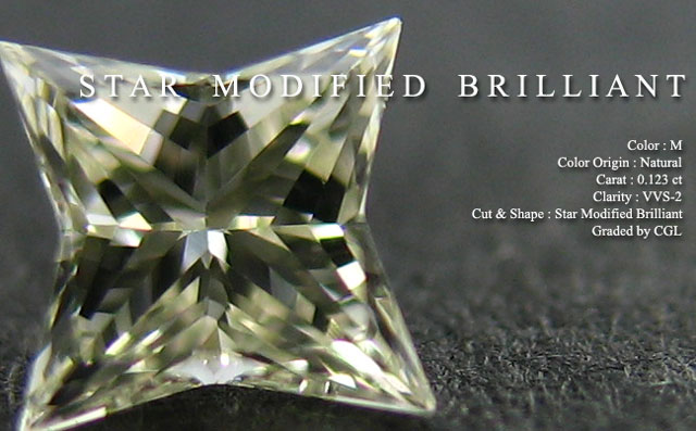 ナチュラルMカラーダイヤモンド画像