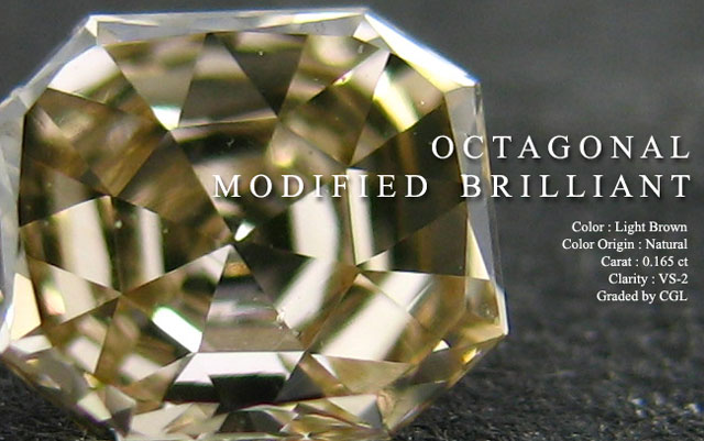ナチュラルブラウンダイヤモンド画像