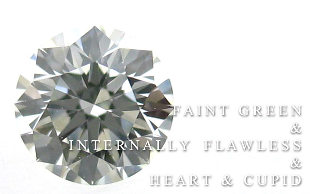 ナチュラルグリーンダイヤモンド ルース(裸石)