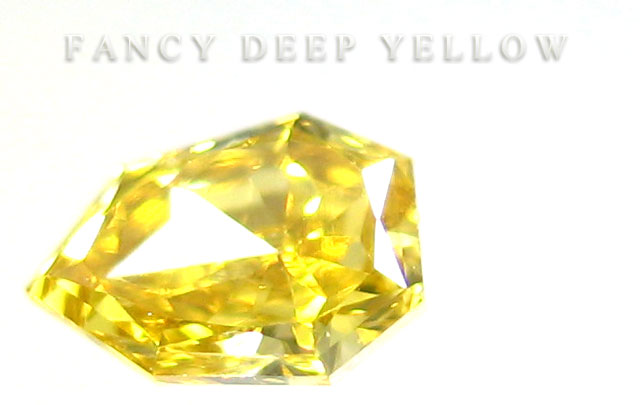 ナチュラルファンシーイエローダイヤモンド画像