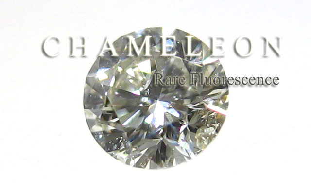 天然カメレオンダイヤモンド画像　(グリーンダイヤモンド)