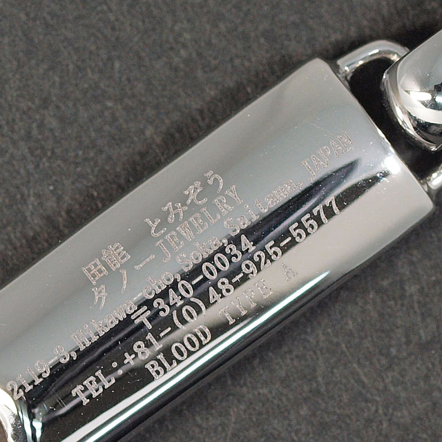 IDホイッスルペンダントトップ