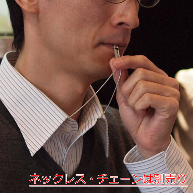 ID・ホイッスル・ペンダント・トップ画像