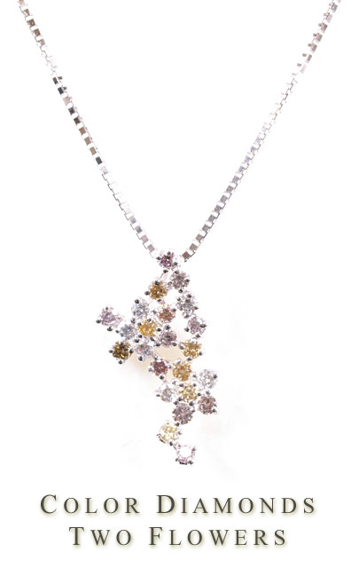 ピンク・イエロー・ブラウンダイヤモンドペンダントトップ