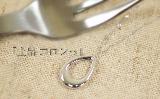 ペンダントネックレス　K10WG　画像