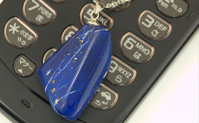 ラピス・ラズリ画像