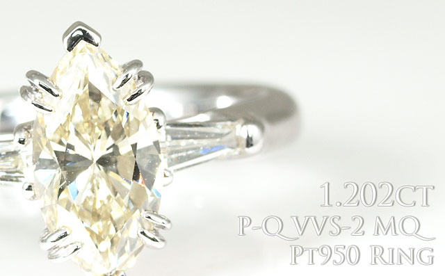 天然イエローダイヤモンド リング(指輪) 1.202ct, P-Qカラー, VVS-2, マーキース, Pt950(プラチナ950)  【AGT,CGLダブルソーティング】 【 送料無料 】