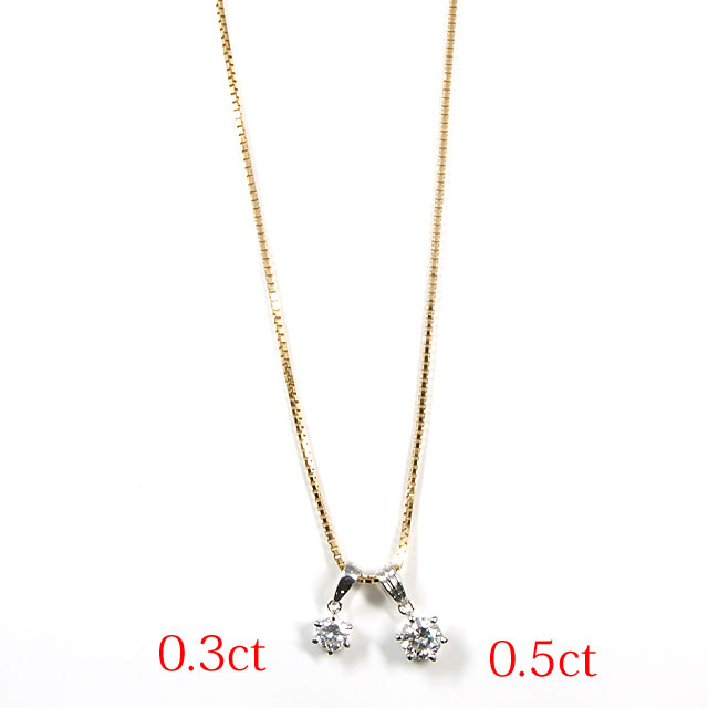 18金イエローゴールド(金)チェーン