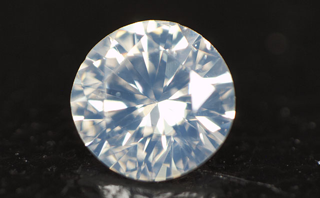 FANCY WHITE 0.51ct CU/RT2252/GIA