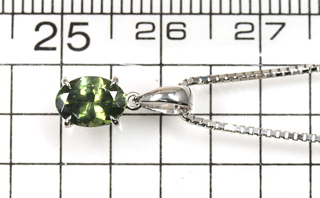 ダークグリーンジルコンPt900ペンダントトップ