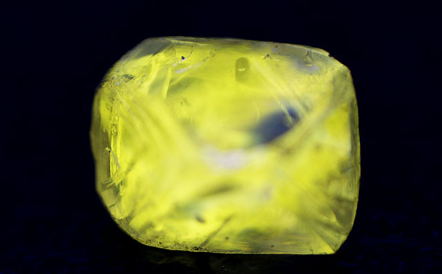 ダイヤモンド原石 ルース(裸石) 0.27ct 【蛍光性があります】