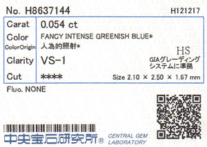 d10998044a8bf449fedf4059ae98ea