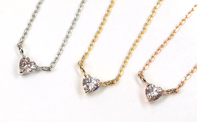 ハートシェイプダイヤモンド・ペンダントネックレス比較画像