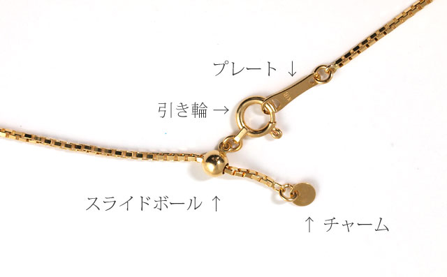 イエロー・ムーンストーン・キャッツアイ 2.25ct ペンダント