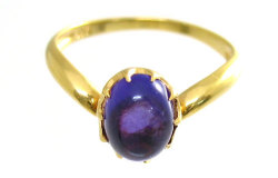 カボションカットのアメシストリング画像