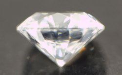 0.258ct, D, VVS-1, 3EX H&C, 中央宝石研究所ダイヤモンド画像