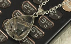 トルマリンレイテッド・クォーツ