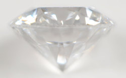 0.259ct, D, VS2 3EX H&C, 中央宝石研究所ダイヤモンド画像