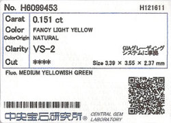 スターカット(星型)ダイヤモンド・片耳用ピアス画像