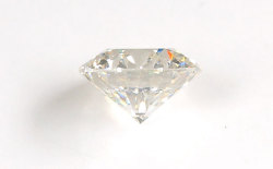 0.260ct, G, VS1, 3EX H&C, 中央宝石研究所ダイヤモンド画像