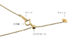 K18YG カットボールチェーン