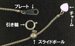 K18WGボンバータスライドネックレスチェーン