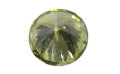 天然（ナチュラル）カメレオンダイヤモンド ルース（裸石）画像